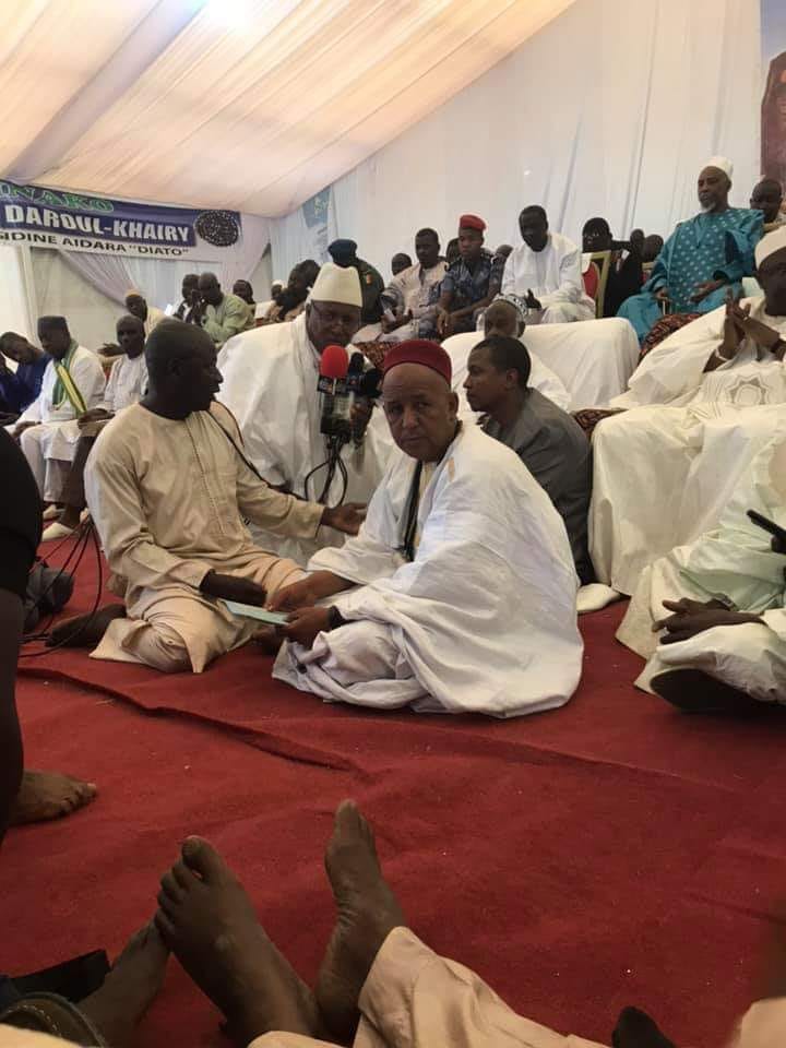 Gamou 3.jpg